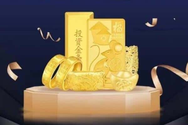双湖县回收黄金